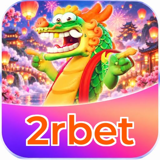 2rbet Segurança Logo 3